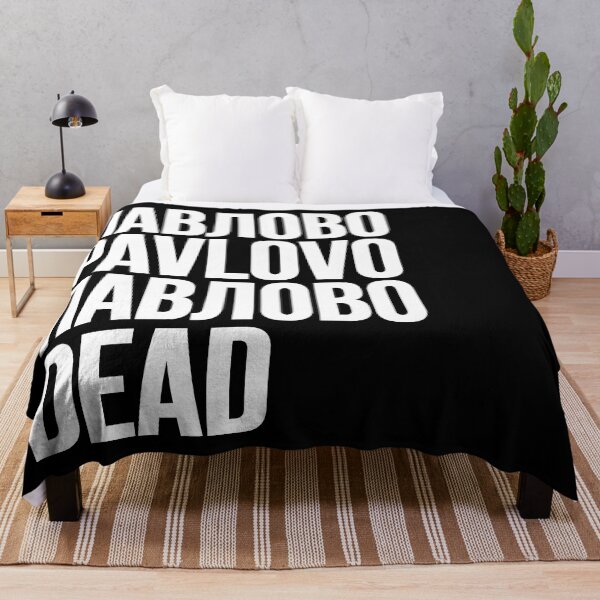 Item preview, PAVLOVO // ПАВЛОВО designed and sold by unknownfood.