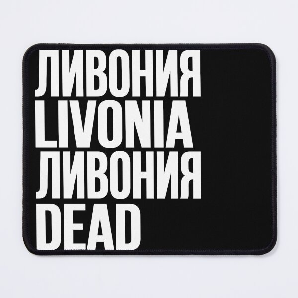 Item preview, LIVONIA // ЛИВОНИЯ designed and sold by unknownfood.