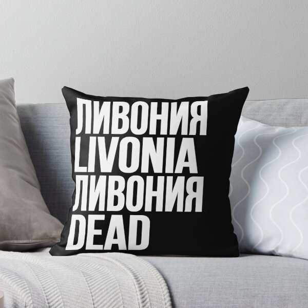 Item preview, LIVONIA // ЛИВОНИЯ designed and sold by unknownfood.