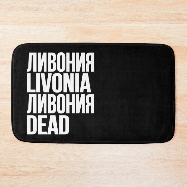 Item preview, LIVONIA // ЛИВОНИЯ designed and sold by unknownfood.