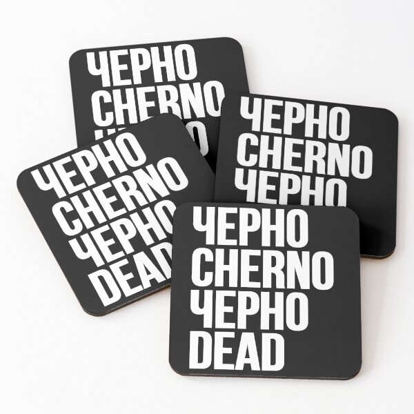 Item preview, CHERNO // ЧЕРНО designed and sold by unknownfood.