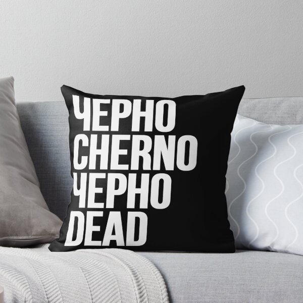 Item preview, CHERNO // ЧЕРНО designed and sold by unknownfood.