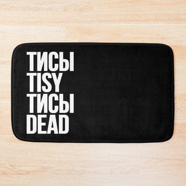 Item preview, TISY // ТИСЫ designed and sold by unknownfood.