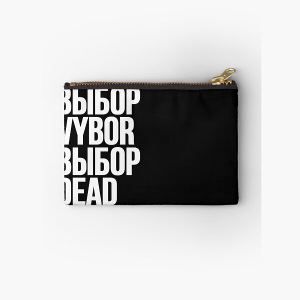 Item preview, VYBOR // ВЫБОР designed and sold by unknownfood.