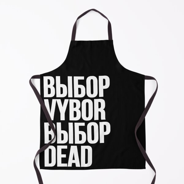 Item preview, VYBOR // ВЫБОР designed and sold by unknownfood.