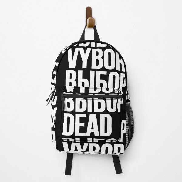 Item preview, VYBOR // ВЫБОР designed and sold by unknownfood.