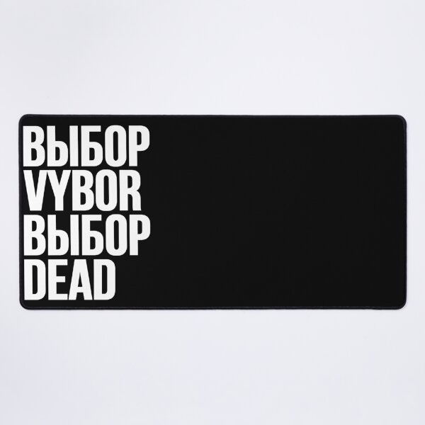 Item preview, VYBOR // ВЫБОР designed and sold by unknownfood.