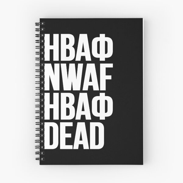 Item preview, NWAF // НВАФ designed and sold by unknownfood.