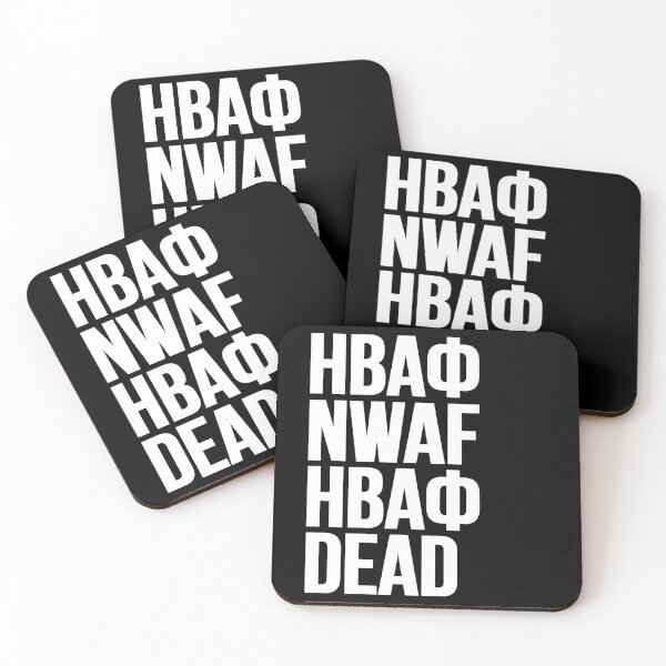 Item preview, NWAF // НВАФ designed and sold by unknownfood.