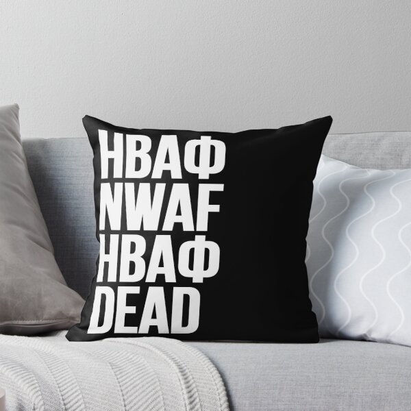 Item preview, NWAF // НВАФ designed and sold by unknownfood.