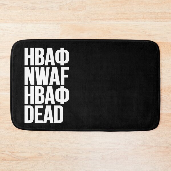 Item preview, NWAF // НВАФ designed and sold by unknownfood.