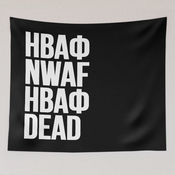 Item preview, NWAF // НВАФ designed and sold by unknownfood.