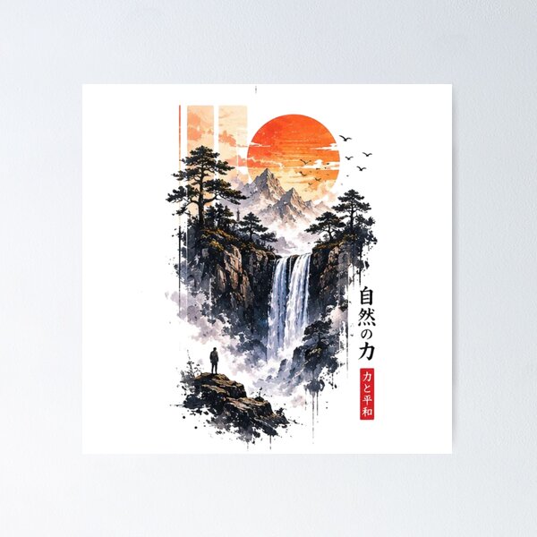 Item preview, Nature’s Power – Majestic Waterfall Mountain Adventure Artwork designed and sold by novaduman.