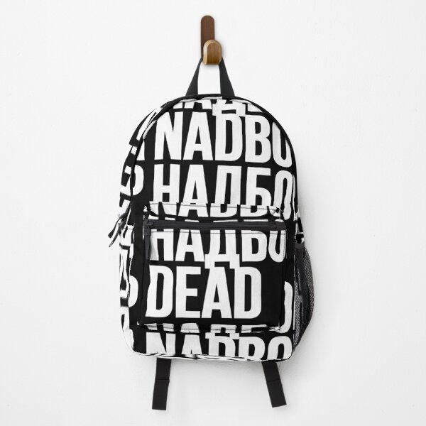 Item preview, NADBOR // НАДБОР designed and sold by unknownfood.