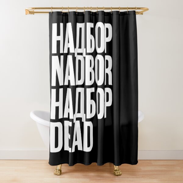 Item preview, NADBOR // НАДБОР designed and sold by unknownfood.
