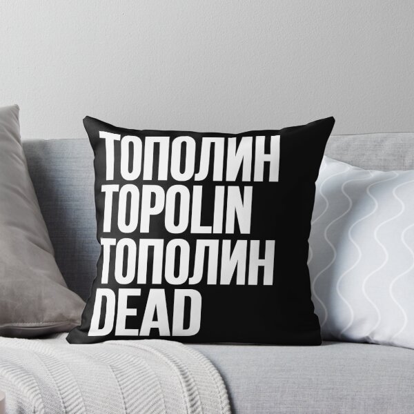 Item preview, TOPOLIN // ТОПОЛИН designed and sold by unknownfood.