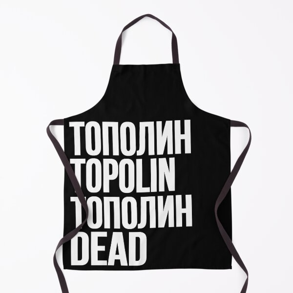 Item preview, TOPOLIN // ТОПОЛИН designed and sold by unknownfood.