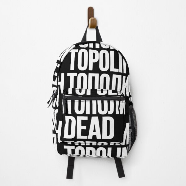 Item preview, TOPOLIN // ТОПОЛИН designed and sold by unknownfood.