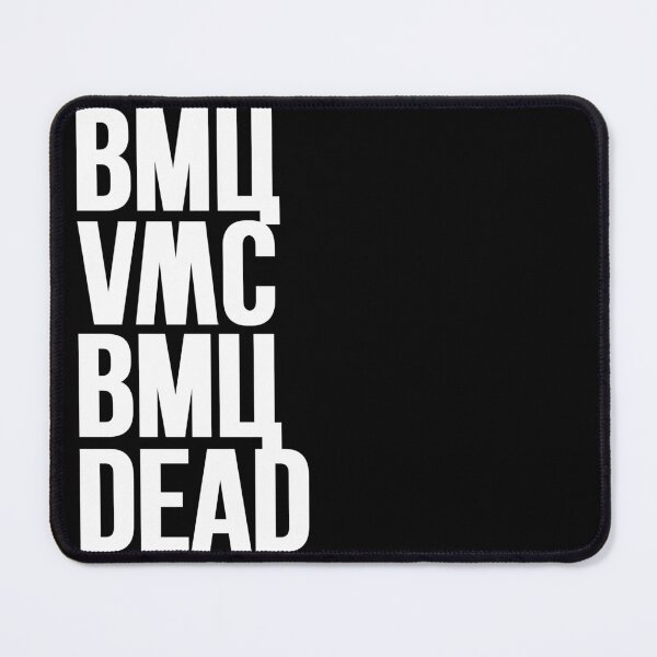 Item preview, VMC // ВМЦ designed and sold by unknownfood.