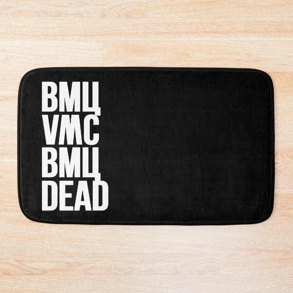 Item preview, VMC // ВМЦ designed and sold by unknownfood.