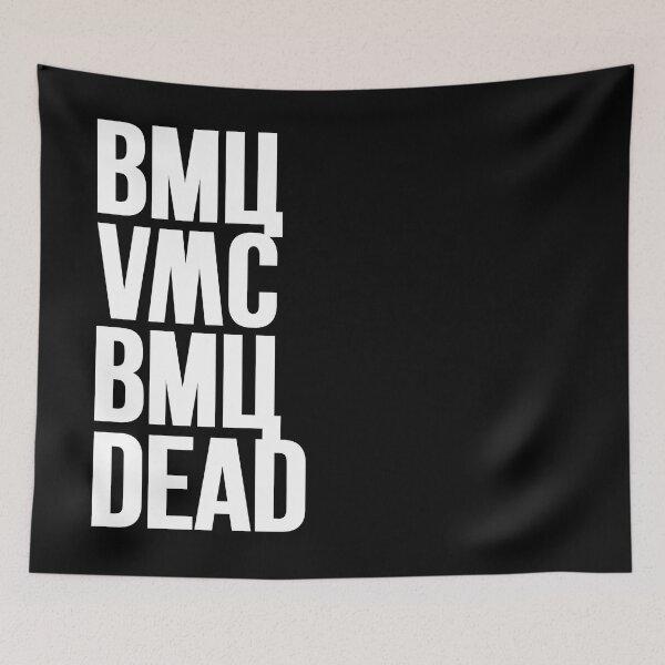 Item preview, VMC // ВМЦ designed and sold by unknownfood.