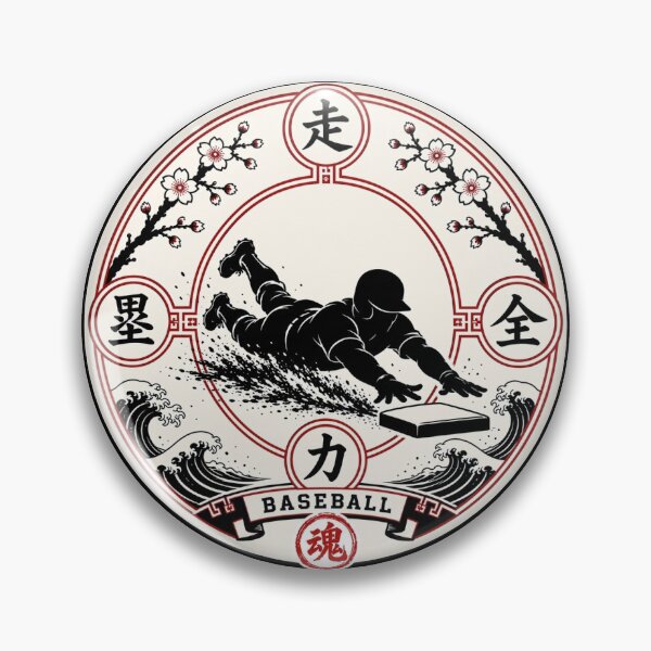 Item preview, Sōrui Zenryoku – Japanese Kamon Baseball Baserunner Sticker Art designed and sold by Locker39.