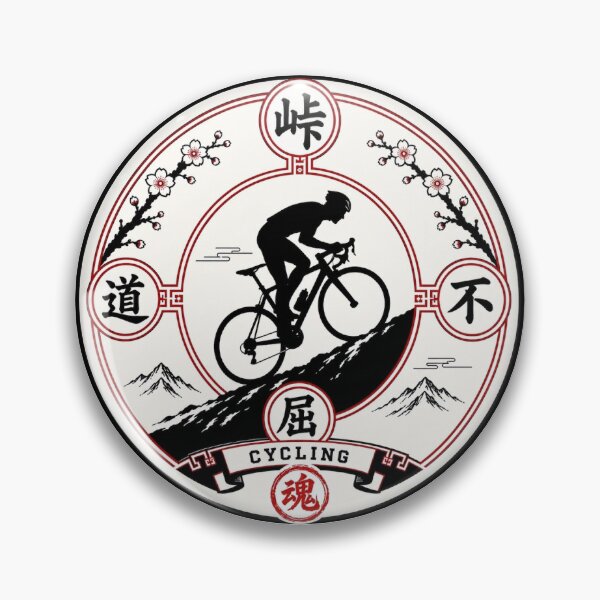 Item preview, Tōge-dō Fukutsu – Japanese Kamon Cycling Sticker Art designed and sold by Locker39.