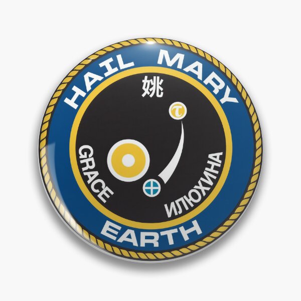 Item preview, Project Hail Mary Mission Crest designed and sold by RandomDotPixel.