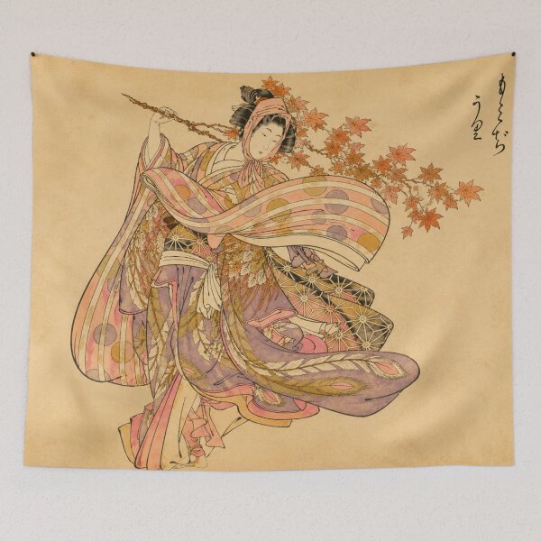 Item preview, Viewing Maple Leaves, from the series “Dance Customs of Captivating Figures designed and sold by RickE.