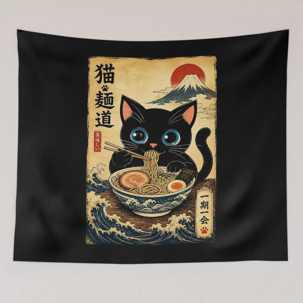 Item preview, Black Cat Ramen Ukiyo Style Poster with Japanese Wave designed and sold by eliramaison.