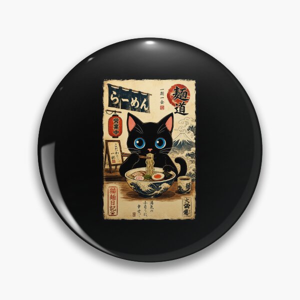Item preview, Cute Black Cat Eating Ramen in Vintage Japanese Noodle Shop designed and sold by eliramaison.