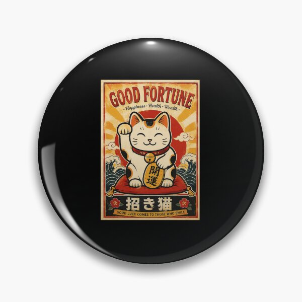 Item preview, Lucky Cat Vintage Poster With Retro Japanese Good Fortune Charm designed and sold by eliramaison.