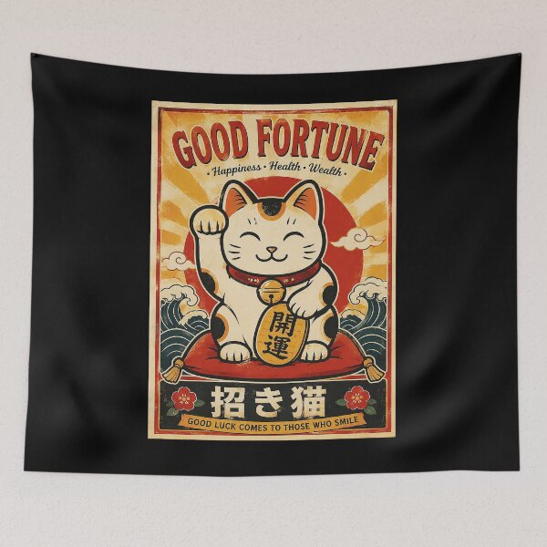 Item preview, Lucky Cat Vintage Poster With Retro Japanese Good Fortune Charm designed and sold by eliramaison.
