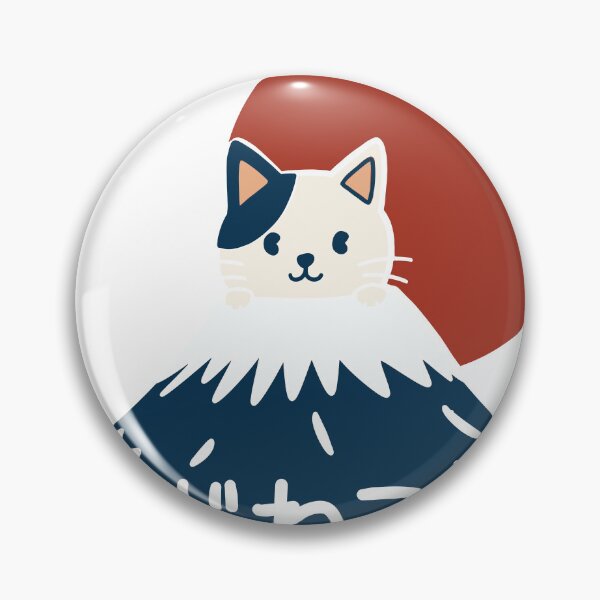 Item preview, Cute Cat and Mount Fuji Illustration, Japanese Fuji Neko Character with Red Sun Design designed and sold by Senana-Banana.