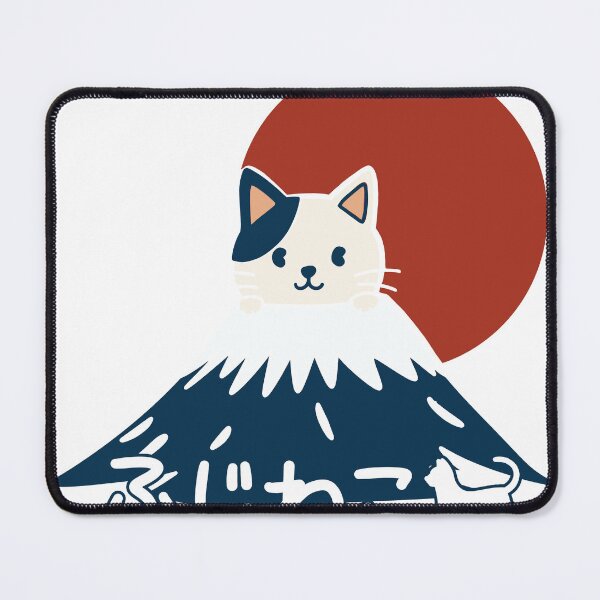 Item preview, Cute Cat and Mount Fuji Illustration, Japanese Fuji Neko Character with Red Sun Design designed and sold by Senana-Banana.
