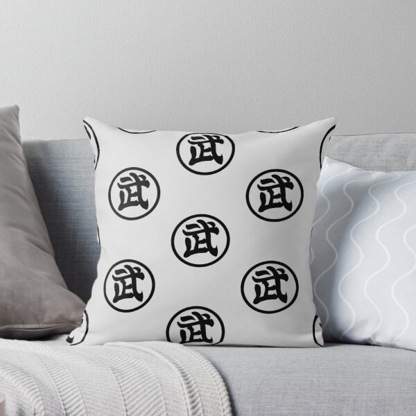 Item preview, DBZ Logo Copy designed and sold by Mangartss.