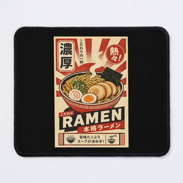 Item preview, Vintage Japanese Ramen Bowl Poster Retro Noodle Shop Style designed and sold by ferminhays.
