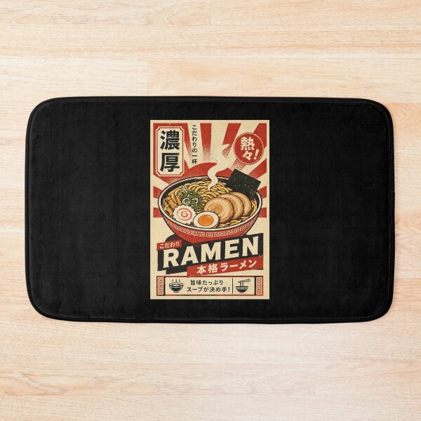 Item preview, Vintage Japanese Ramen Bowl Poster Retro Noodle Shop Style designed and sold by ferminhays.