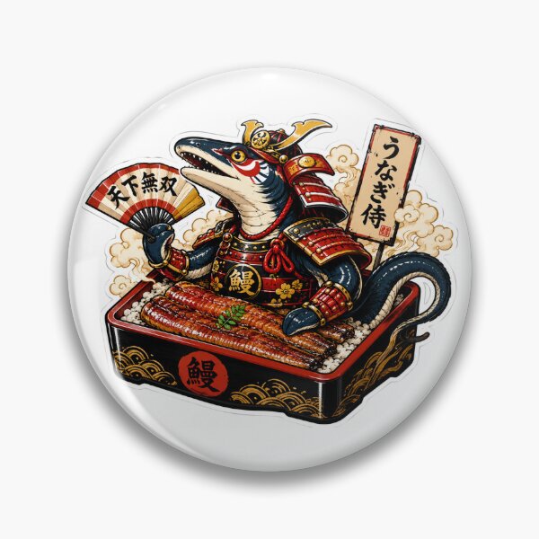 Item preview, Unagi Samurai Sticker | Unagi Zamurai Japanese Eel Warrior Art designed and sold by SeiMeets.