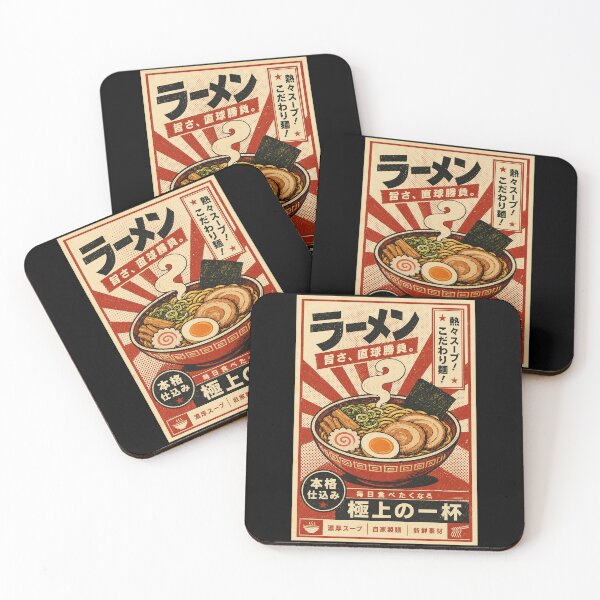 Item preview, Retro Ramen Bowl Poster With Classic Japanese Food Market Style designed and sold by ferminhays.