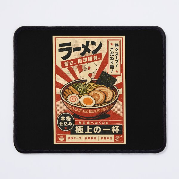 Item preview, Retro Ramen Bowl Poster With Classic Japanese Food Market Style designed and sold by ferminhays.