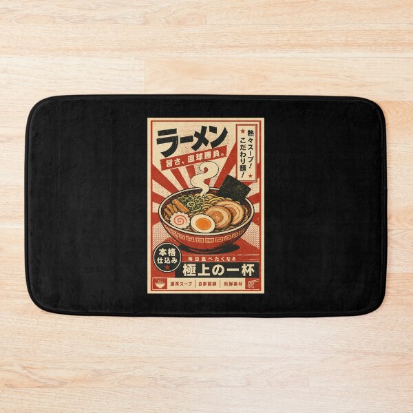 Item preview, Retro Ramen Bowl Poster With Classic Japanese Food Market Style designed and sold by ferminhays.