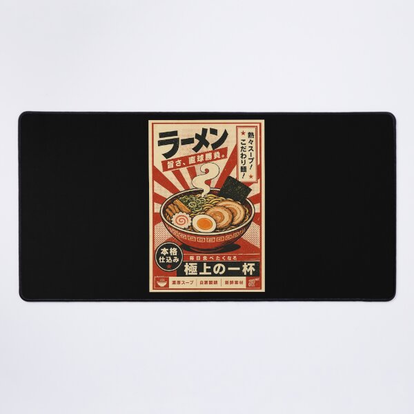 Item preview, Retro Ramen Bowl Poster With Classic Japanese Food Market Style designed and sold by ferminhays.