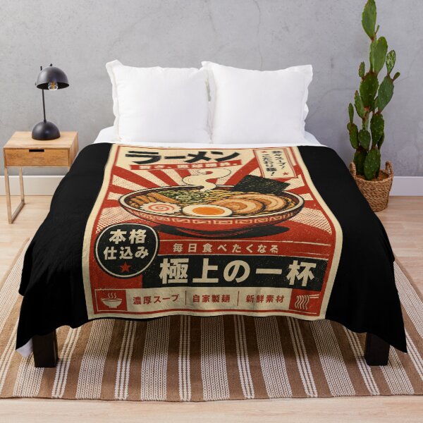 Item preview, Retro Ramen Bowl Poster With Classic Japanese Food Market Style designed and sold by ferminhays.