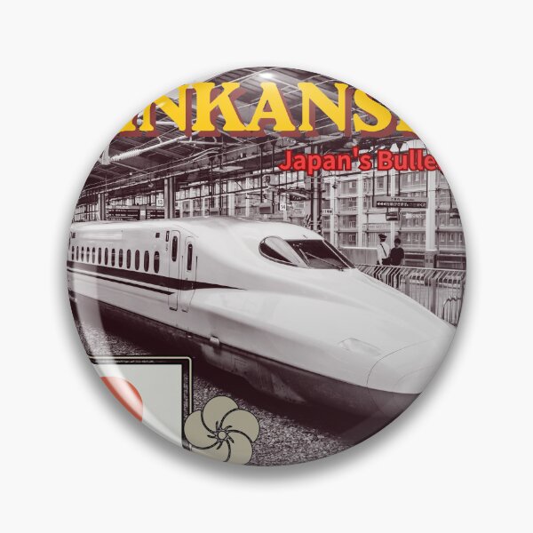 Item preview, SHINKANSEN | Japan's Bullet Train designed and sold by Miho9999.