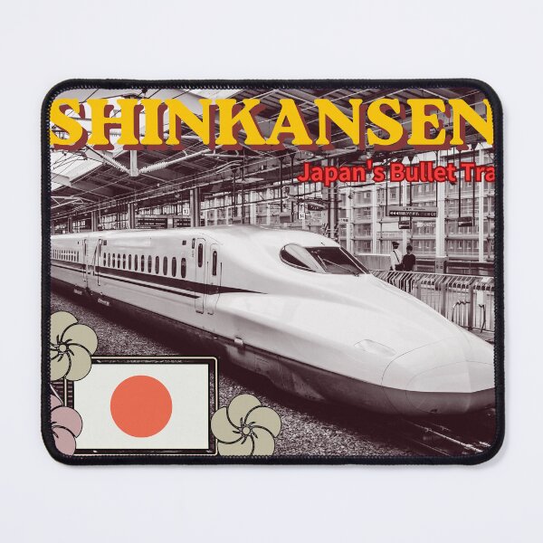 Item preview, SHINKANSEN | Japan's Bullet Train designed and sold by Miho9999.