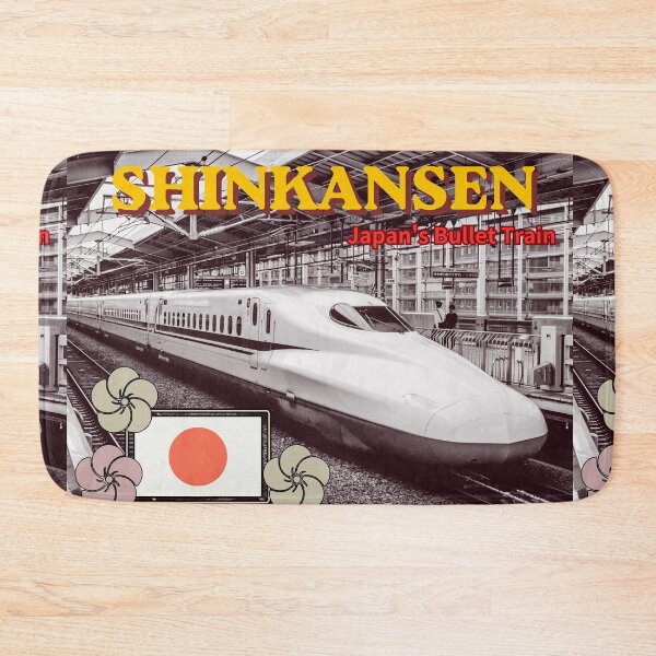 Item preview, SHINKANSEN | Japan's Bullet Train designed and sold by Miho9999.
