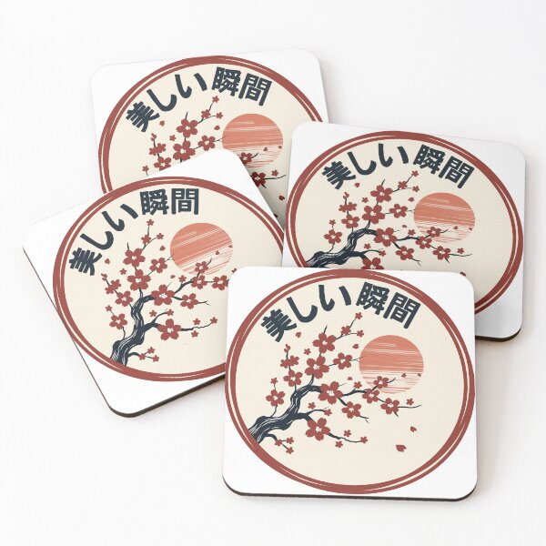 Item preview, Sakura Branch and Red Sun Retro Stamp Emblem Design designed and sold by Senana-Banana.
