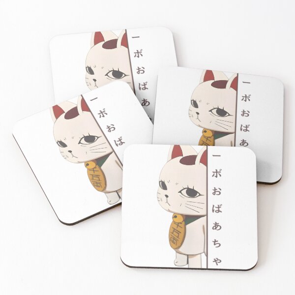 Item preview,  Character Anime Vintage 90S Retro Cat Cute Funny designed and sold by jentochicken.