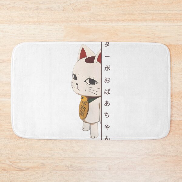 Item preview,  Character Anime Vintage 90S Retro Cat Cute Funny designed and sold by jentochicken.